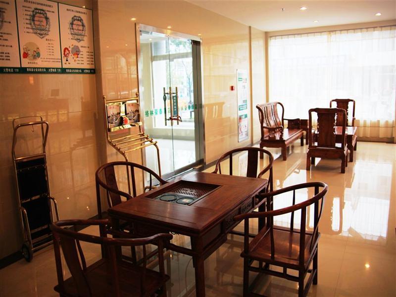Greentree Inn Anhui Chizhou Jiuhua Mountain Scenic Spot Business Hotel Wuxiqiao Екстер'єр фото