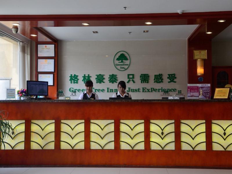 Greentree Inn Anhui Chizhou Jiuhua Mountain Scenic Spot Business Hotel Wuxiqiao Екстер'єр фото