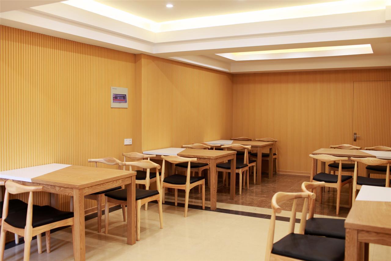 Greentree Inn Anhui Chizhou Jiuhua Mountain Scenic Spot Business Hotel Wuxiqiao Екстер'єр фото