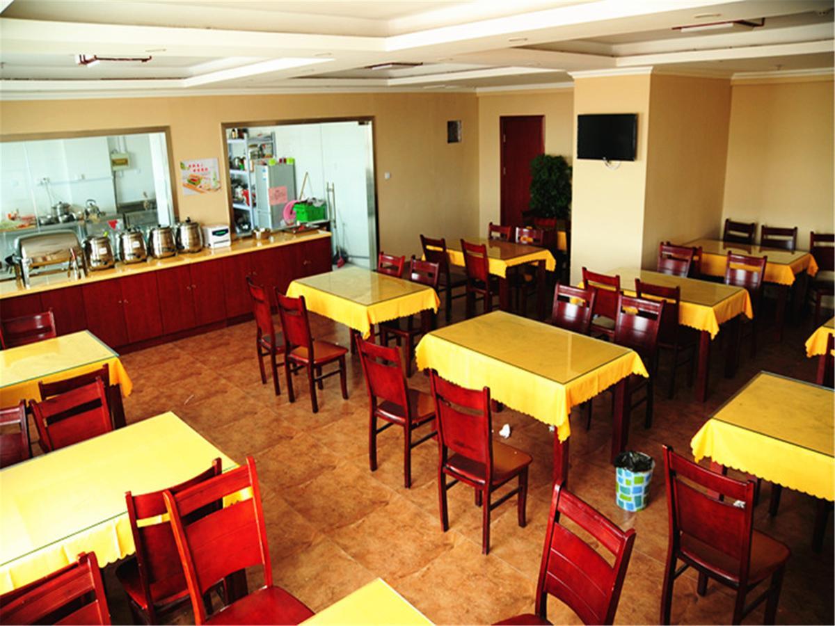 Greentree Inn Anhui Chizhou Jiuhua Mountain Scenic Spot Business Hotel Wuxiqiao Екстер'єр фото